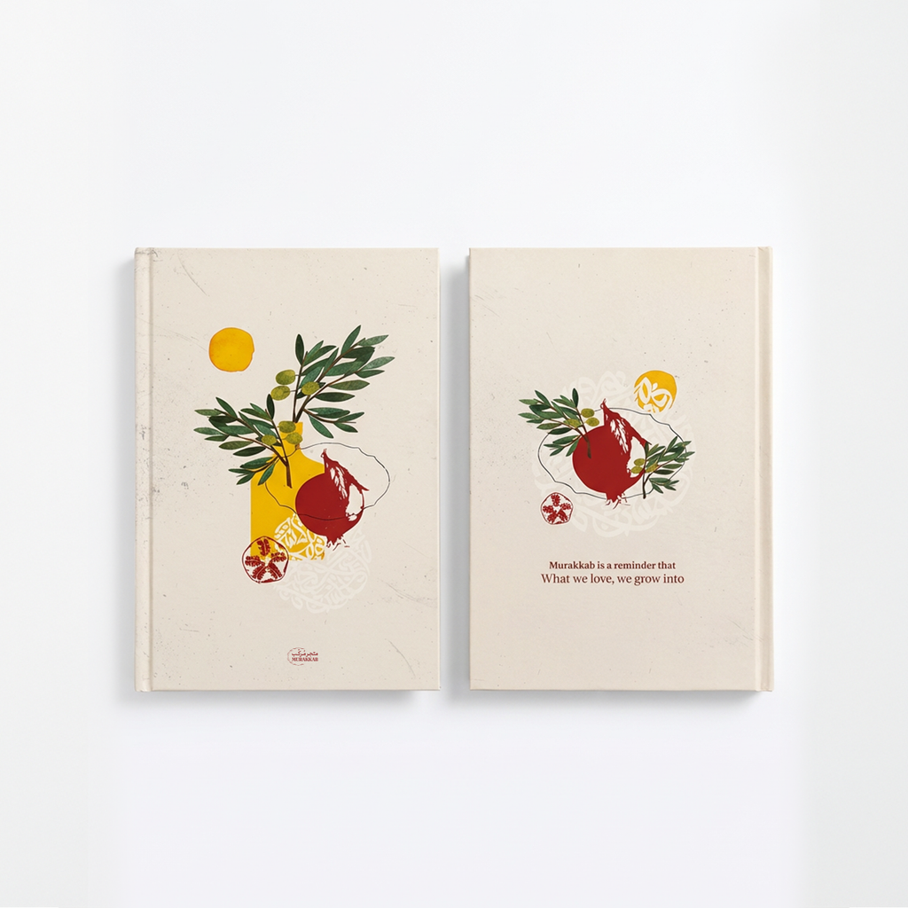 "Belong" Notebook