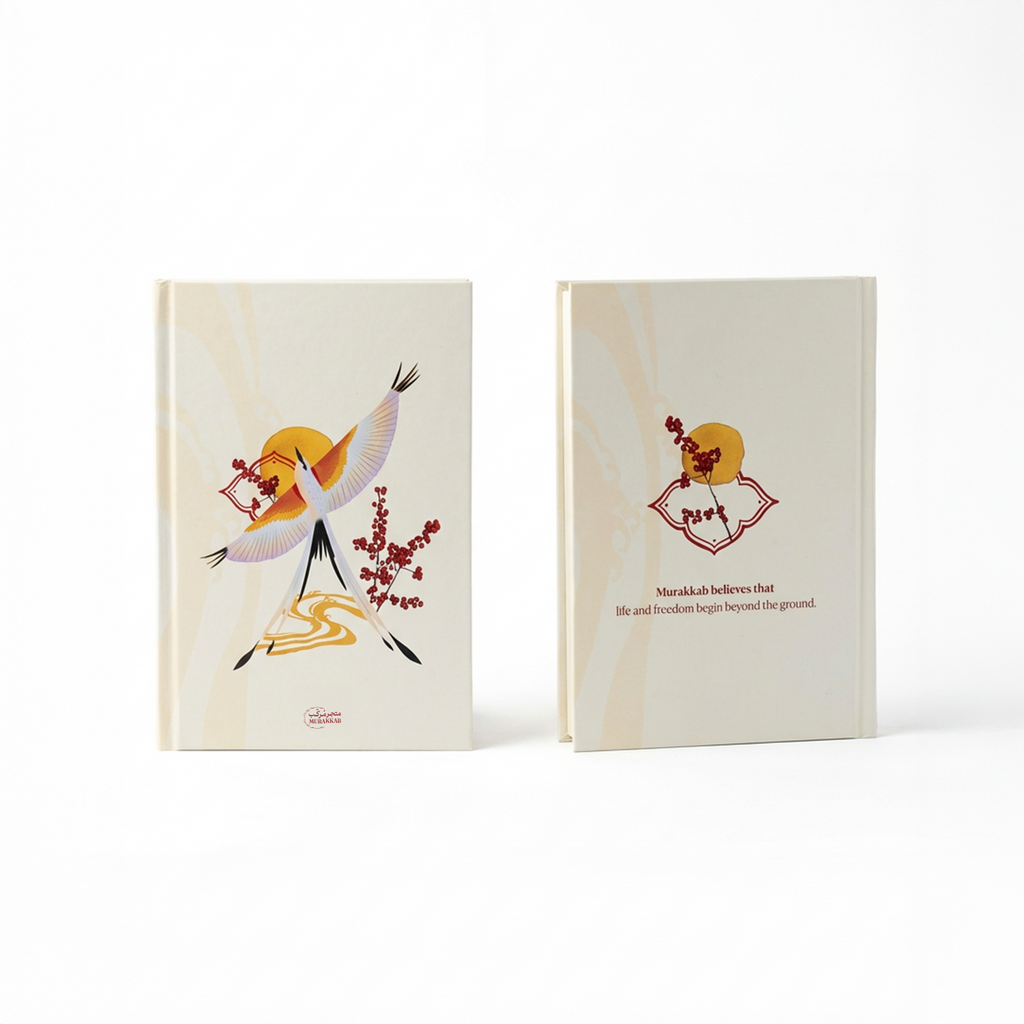 "Fly" Notebook