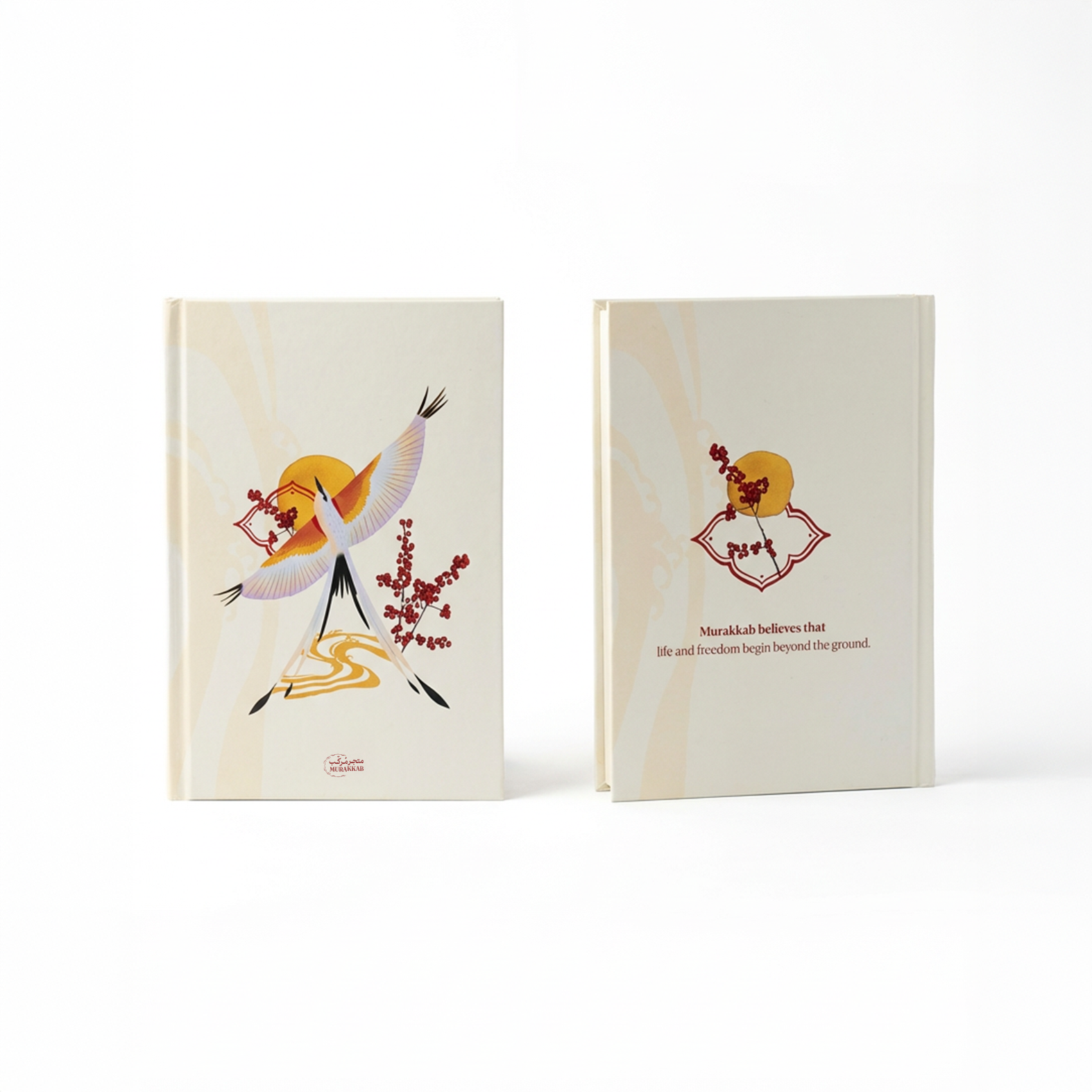 "Fly" Notebook