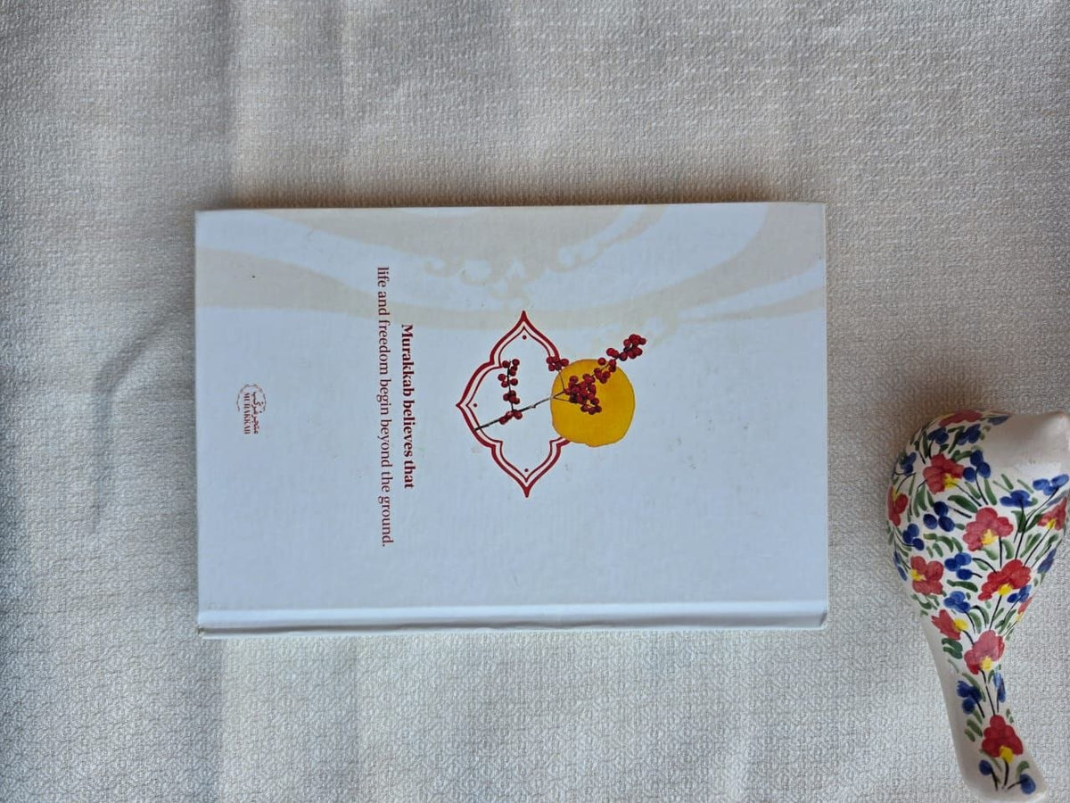 "Fly" Notebook