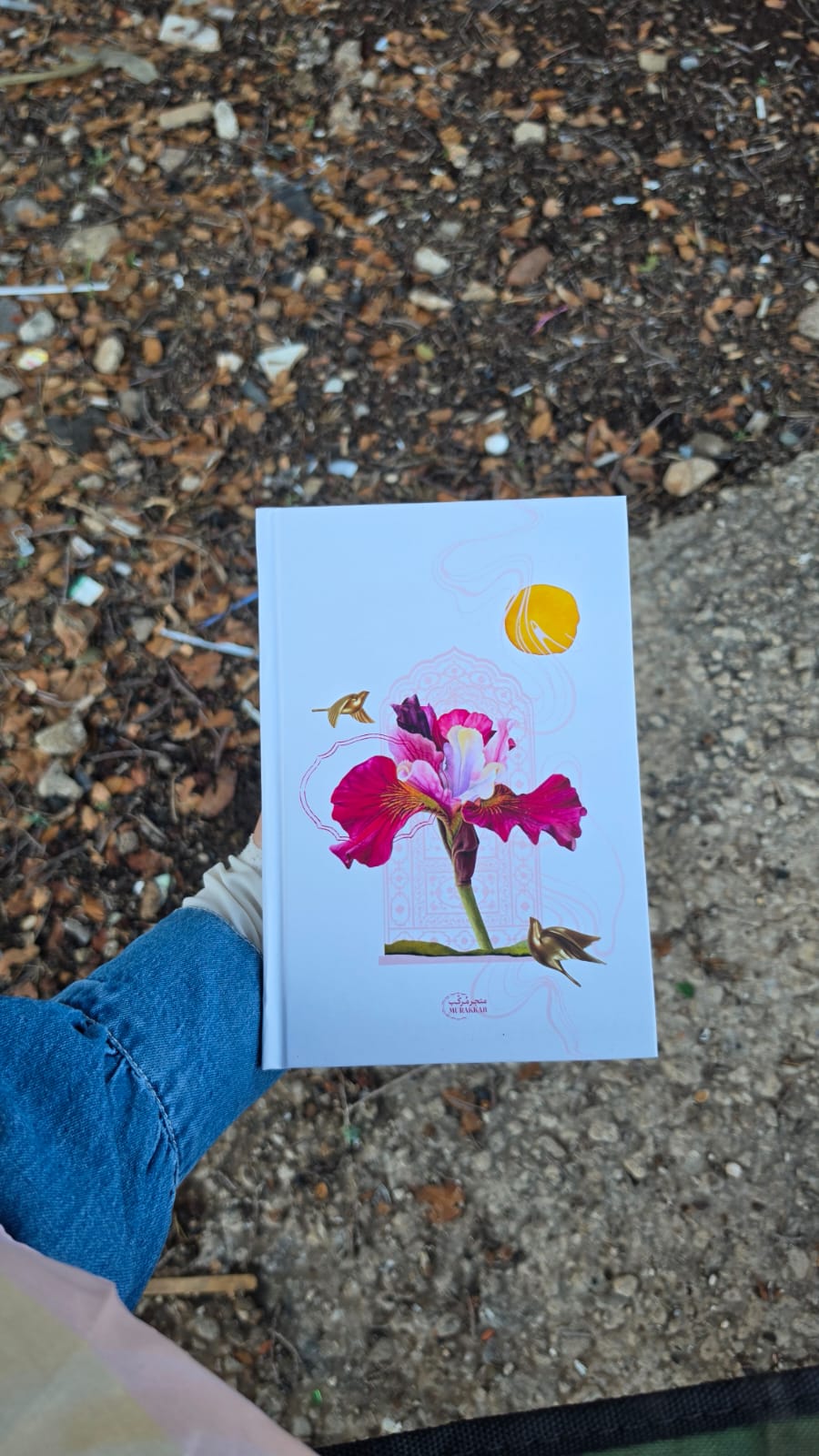 within notebook