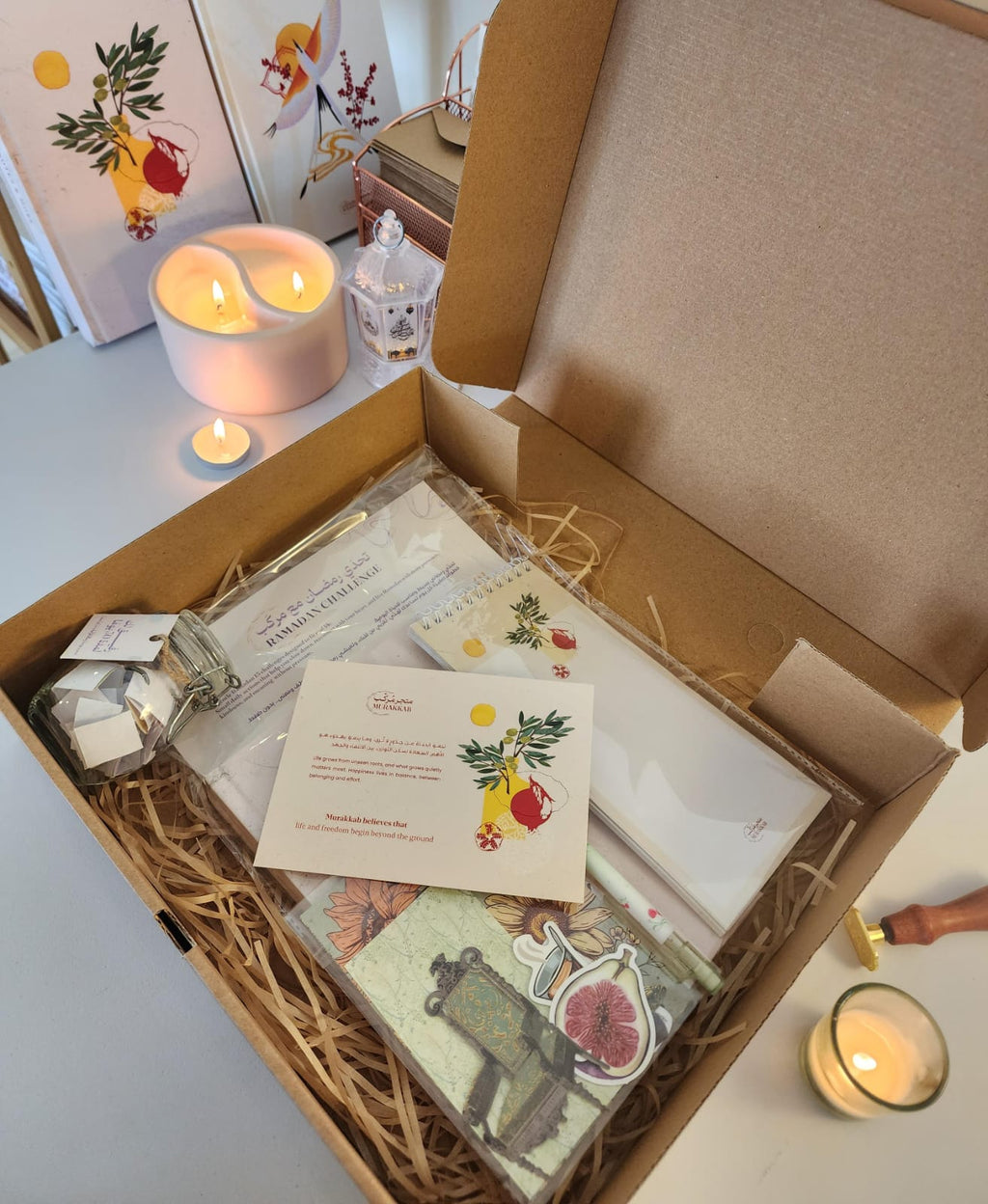 Ramadan box