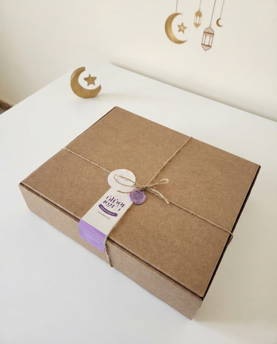 Ramadan box