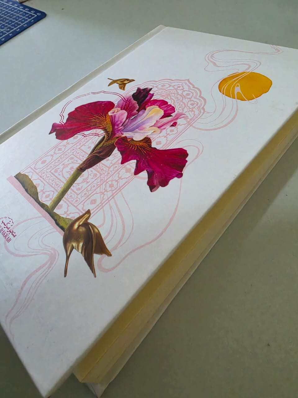 within notebook